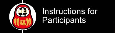 Instructions for Participants