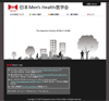 {Men's Health w