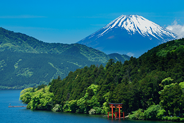 The Prince Hakone Lake Ashinoko